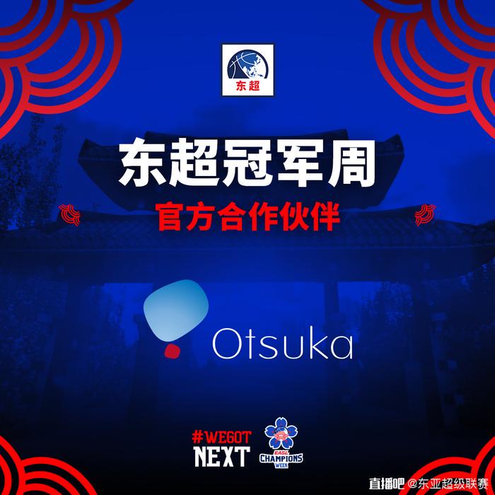 篮球协调训练的有效工具和设备推荐_1