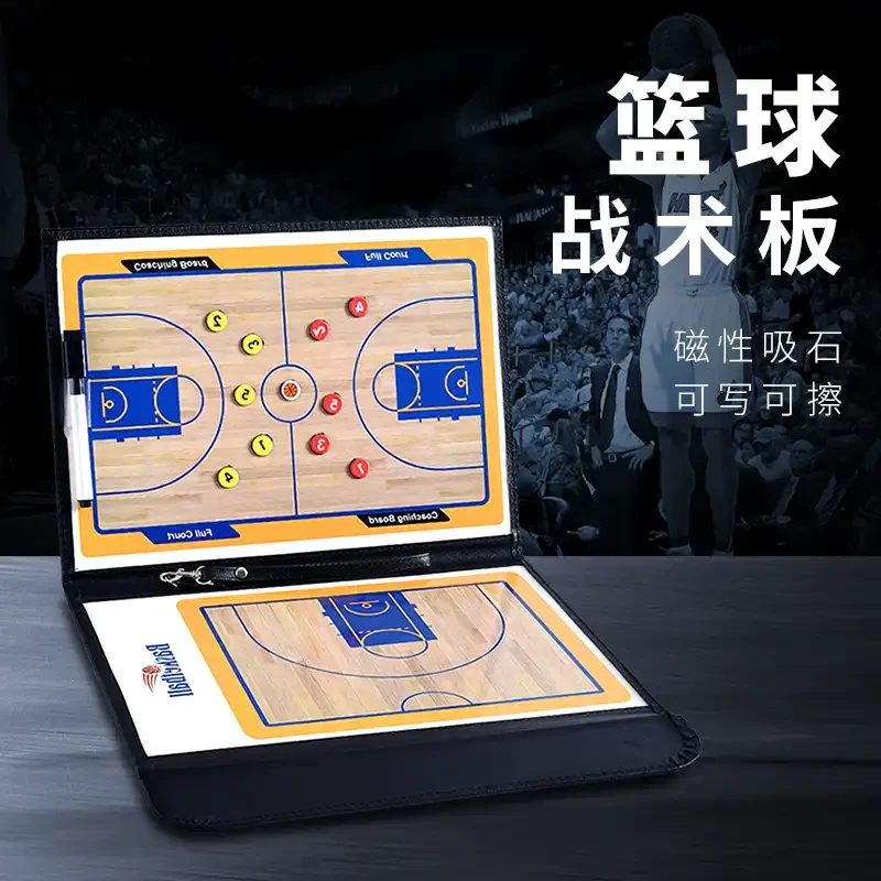 如何调整分卫的心理状态以应对比赛压力_2